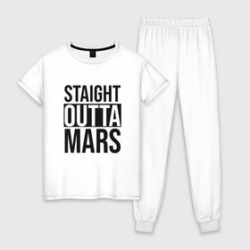 Женская пижама хлопок с принтом Прямиком с Марса в Тюмени, 100% хлопок | брюки и футболка прямого кроя, без карманов, на брюках мягкая резинка на поясе и по низу штанин | earth | mars | moon | nasa | space | астронавт | гагарин | галактика | земля | инопланетянин | комета | космонавт | космос | красный | луна | марс | марсианин | метеорит | наса | нло | планета | пришелец | ракета