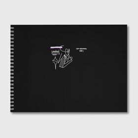 Альбом для рисования с принтом SAYONARA BOY в Тюмени, 100% бумага
 | матовая бумага, плотность 200 мг. | Тематика изображения на принте: 
