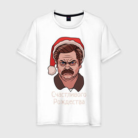 Мужская футболка хлопок с принтом Ron Swanson в Тюмени, 100% хлопок | прямой крой, круглый вырез горловины, длина до линии бедер, слегка спущенное плечо. | Тематика изображения на принте: 2к20 | ron swanson | ron swanson сериал | нг | новый год | рон суонсон