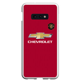 Чехол для Samsung S10E с принтом Martial Manchester United 2020 в Тюмени, Силикон | Область печати: задняя сторона чехла, без боковых панелей | Тематика изображения на принте: football | manchester | manchester united | martial | soccer | united | антони марсьяль | лига чемпионов | манчестер | манчестер юнайтед | марсиаль | форма | формы | футбол | юнайтед