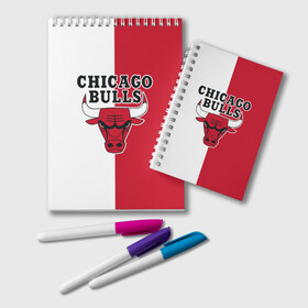 Блокнот с принтом CHICAGO BULLS в Тюмени, 100% бумага | 48 листов, плотность листов — 60 г/м2, плотность картонной обложки — 250 г/м2. Листы скреплены удобной пружинной спиралью. Цвет линий — светло-серый
 | bulls | chicago | chicago bulls | nba | red bulls | usa | америка | быки | нба | сша | чикаго буллс