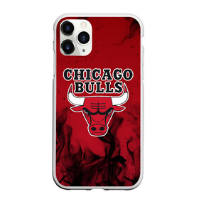 Чехол для iPhone 11 Pro Max матовый с принтом CHICAGO BULLS в Тюмени, Силикон |  | 23 | bright | bulls | chicago bulls | fire | flame | heat | jordan | light | logo | michael jordan | nba | paris saint germain | psg | red | sport | wildfire | быки | джордан | искры | лого | майкл джордан | огненный | огонь | пламя | пожар