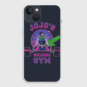 Чехол для iPhone 13 с принтом Приключения ДжоДжо в Тюмени,  |  | aureo | battle tendency | blood | crusaders | dio | giorno | giovanna | golden | jjba | jojo memes | jojos | jotaro | manga | phantom | stardust | vento aureo | wind | джо джо | манга