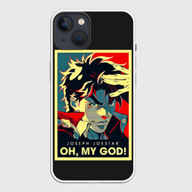 Чехол для iPhone 13 с принтом ПРИКЛЮЧЕНИЯ ДЖОДЖО | JOJO S BIZARRE ADVENTURE в Тюмени,  |  | adventure | aureo | battle tendency | blood | crusaders | dio | giorno | giovanna | golden | jjba | jojo | jojo memes | jojo s bizarre | jojos | jojo’s bizarre adventure | jotaro | manga | phantom | stardust | vento aureo | wind | дж