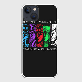 Чехол для iPhone 13 с принтом JoJo Bizarre Adventure в Тюмени,  |  | aureo | battle tendency | blood | crusaders | dio | giorno | giovanna | golden | jjba | jojo memes | jojos | jotaro | manga | phantom | stardust | vento aureo | wind | джо джо | манга