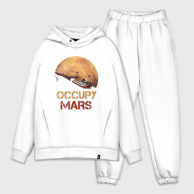 Мужской костюм хлопок OVERSIZE с принтом Захватить Марс в Тюмени,  |  | earth | mars | moon | nasa | red | space | астронавт | гагарин | земля | инопланетянин | комета | космонавт | космос | красный | луна | марс | марсианин | мереорит | наса | нло | планета | пришелец | ракета | солнце