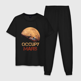 Мужская пижама хлопок с принтом Захватить Марс в Тюмени, 100% хлопок | брюки и футболка прямого кроя, без карманов, на брюках мягкая резинка на поясе и по низу штанин
 | Тематика изображения на принте: earth | mars | moon | nasa | red | space | астронавт | гагарин | земля | инопланетянин | комета | космонавт | космос | красный | луна | марс | марсианин | мереорит | наса | нло | планета | пришелец | ракета | солнце