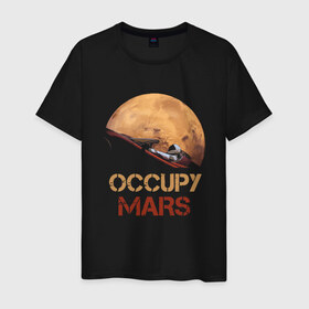 Мужская футболка хлопок с принтом Захватить Марс в Тюмени, 100% хлопок | прямой крой, круглый вырез горловины, длина до линии бедер, слегка спущенное плечо. | Тематика изображения на принте: earth | mars | moon | nasa | red | space | астронавт | гагарин | земля | инопланетянин | комета | космонавт | космос | красный | луна | марс | марсианин | мереорит | наса | нло | планета | пришелец | ракета | солнце