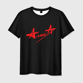 Мужская футболка 3D с принтом АлисА в Тюмени, 100% полиэфир | прямой крой, круглый вырез горловины, длина до линии бедер | alisa | rock | ussr | алиса | алиса группа | константин кинчев | рок | ссср