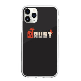 Чехол для iPhone 11 Pro матовый с принтом Rust в Тюмени, Силикон |  | multiplayer | rpg | rust | выживание | игра rust | игра раст | игры | многопользовательская игра | мультиплеер | раст | рпг | симулятор | симулятора выживания