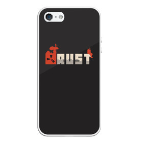 Чехол для iPhone 5/5S матовый с принтом Rust в Тюмени, Силикон | Область печати: задняя сторона чехла, без боковых панелей | multiplayer | rpg | rust | выживание | игра rust | игра раст | игры | многопользовательская игра | мультиплеер | раст | рпг | симулятор | симулятора выживания