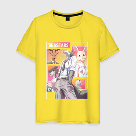 Мужская футболка хлопок с принтом Beastars в Тюмени, 100% хлопок | прямой крой, круглый вырез горловины, длина до линии бедер, слегка спущенное плечо. | Тематика изображения на принте: anime | beastars | аниме | выдающиеся звери