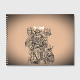 Альбом для рисования с принтом Скандинавская мифология в Тюмени, 100% бумага
 | матовая бумага, плотность 200 мг. | боги | кельтские | культура | мифология | славяне