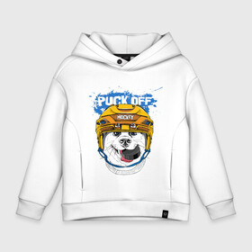 Детское худи Oversize хлопок с принтом Hockey Dog в Тюмени, френч-терри — 70% хлопок, 30% полиэстер. Мягкий теплый начес внутри —100% хлопок | боковые карманы, эластичные манжеты и нижняя кромка, капюшон на магнитной кнопке | art | dog | dog in the helmet | dog with the puck | doggie | helmet | hockey | puck | арт | пёс | пёсик | собака | собака в шлеме | собака с шайбой | собачка | хоккей | шайба | шлем