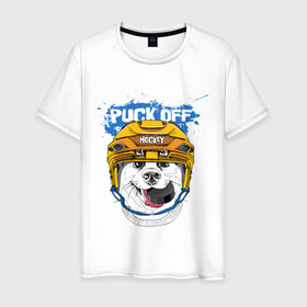 Мужская футболка хлопок с принтом Hockey Dog в Тюмени, 100% хлопок | прямой крой, круглый вырез горловины, длина до линии бедер, слегка спущенное плечо. | art | dog | dog in the helmet | dog with the puck | doggie | helmet | hockey | puck | арт | пёс | пёсик | собака | собака в шлеме | собака с шайбой | собачка | хоккей | шайба | шлем