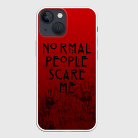 Чехол для iPhone 13 mini с принтом AHS в Тюмени,  |  | ahs | american horror story | normal people scare me | американская история ужасов | нормальные люди пугают меня | сериал