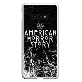 Чехол для Samsung S10E с принтом AHS в Тюмени, Силикон | Область печати: задняя сторона чехла, без боковых панелей | ahs | american horror story | normal people scare me | американская история ужасов | нормальные люди пугают меня | сериал