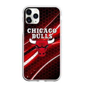 Чехол для iPhone 11 Pro матовый с принтом CHICAGO BULLS в Тюмени, Силикон |  | Тематика изображения на принте: bulls | chicago | chicago bulls | nba | red bulls | usa | америка | быки | нба | сша | чикаго буллс