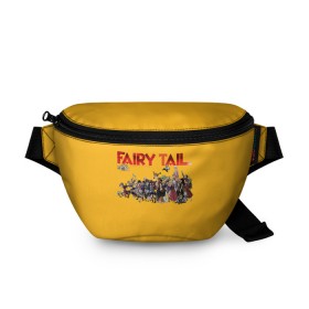 Поясная сумка 3D с принтом Fairy Tail в Тюмени, 100% полиэстер | плотная ткань, ремень с регулируемой длиной, внутри несколько карманов для мелочей, основное отделение и карман с обратной стороны сумки застегиваются на молнию | 