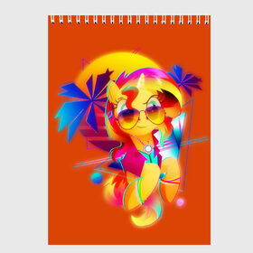 Скетчбук с принтом My little pony в Тюмени, 100% бумага
 | 48 листов, плотность листов — 100 г/м2, плотность картонной обложки — 250 г/м2. Листы скреплены сверху удобной пружинной спиралью | applejack | little | magic | mlp | my | pinkie pie | pony | rainbow dash | rarity | sto luchshih detskih printov | twilight | дракон | дружба | единорог | искорка | пони | селестия | спайк | сумеречная | это чудо