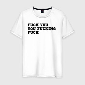 Мужская футболка хлопок с принтом FUCK YOU SHAMELESS в Тюмени, 100% хлопок | прямой крой, круглый вырез горловины, длина до линии бедер, слегка спущенное плечо. | gallagher | shameless | бестыжие | галагер