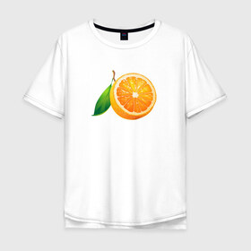 Мужская футболка хлопок Oversize с принтом Апельсин в Тюмени, 100% хлопок | свободный крой, круглый ворот, “спинка” длиннее передней части | апельсин | еда | рисунок | фрукт