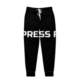Мужские брюки 3D с принтом Футболка с надписью PRESS F в Тюмени, 100% полиэстер | манжеты по низу, эластичный пояс регулируется шнурком, по бокам два кармана без застежек, внутренняя часть кармана из мелкой сетки | mem meme | press f | мем | мемас | мемы | надписью | чёрный | шрифт