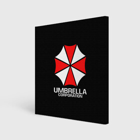 Холст квадратный с принтом UMBRELLA CORP | АМБРЕЛЛА КОРП в Тюмени, 100% ПВХ |  | Тематика изображения на принте: ada wong | biohazard | leon | nemesis | project resistance | raccoon city | re | re3 | resident evil | resident evil 3 | rpd | stars | umbrella | ада вонг | амбрелла | немезис | ужасы