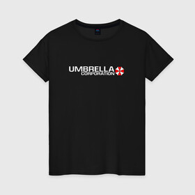 Женская футболка хлопок с принтом UMBRELLA CORP | АМБРЕЛЛА (НА СПИНЕ) в Тюмени, 100% хлопок | прямой крой, круглый вырез горловины, длина до линии бедер, слегка спущенное плечо | ada wong | biohazard | leon | nemesis | project resistance | raccoon city | re | re3 | resident evil | resident evil 3 | rpd | stars | umbrella | ада вонг | амбрелла | немезис | ужасы