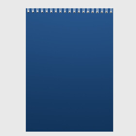 Скетчбук с принтом 19-4052 Classic Blue в Тюмени, 100% бумага
 | 48 листов, плотность листов — 100 г/м2, плотность картонной обложки — 250 г/м2. Листы скреплены сверху удобной пружинной спиралью | 9 4052 | без дизайна | без принта | без узора | главный цвет 2020 года | код цвета | нг | новый год | праздник | про | рождество | синий | синяя одежда | цвет нового года