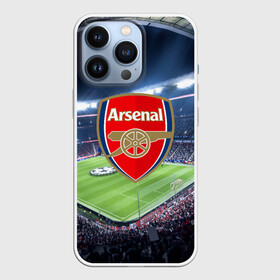 Чехол для iPhone 13 Pro с принтом FC Arsenal в Тюмени,  |  | Тематика изображения на принте: arsenal | england | англия | арсенал