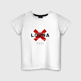Детская футболка хлопок с принтом Louna в Тюмени, 100% хлопок | круглый вырез горловины, полуприлегающий силуэт, длина до линии бедер | louna | music | rock | геворкян | лу | луна | лусине | лусинэ | лусинэ геворкян | музыка | панк рок | рок | хард рок