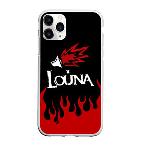 Чехол для iPhone 11 Pro матовый с принтом Louna в Тюмени, Силикон |  | Тематика изображения на принте: louna | music | rock | геворкян | лу | луна | лусине | лусинэ | лусинэ геворкян | музыка | панк рок | рок | хард рок
