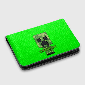 Картхолдер с принтом с принтом MINECRAFT CREEPER в Тюмени, натуральная матовая кожа | размер 7,3 х 10 см; кардхолдер имеет 4 кармана для карт; | game | minecraft | блоки | игра | квадраты | компьютерная игра | крипер | майнкрафт