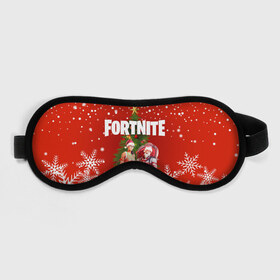 Маска для сна 3D с принтом FORTNITE НОВОГОДНИЙ в Тюмени, внешний слой — 100% полиэфир, внутренний слой — 100% хлопок, между ними — поролон |  | Тематика изображения на принте: 2020 | christmas | fortnite | fortnite 2 | fortnite x | marshmello | new year | ninja | santa | маршмелло | ниндзя | новогодний | новый год | санта | фортнайт | фортнайт 2 | фортнайт глава 2