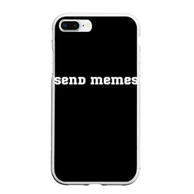 Чехол для iPhone 7Plus/8 Plus матовый с принтом Send Memes в Тюмени, Силикон | Область печати: задняя сторона чехла, без боковых панелей | send memes | send nudes | отправь мем | отправь нюдес | пародия | реплика