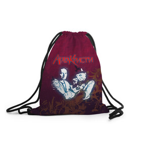 Рюкзак-мешок 3D с принтом Агата Кристи в Тюмени, 100% полиэстер | плотность ткани — 200 г/м2, размер — 35 х 45 см; лямки — толстые шнурки, застежка на шнуровке, без карманов и подкладки | rock | агата | кристи | музыка | рок | самойлов