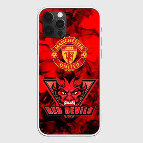 Чехол для iPhone 12 Pro Max с принтом Manchester United в Тюмени, Силикон |  | manchester united | red devils | красные дьяволы | манчестер | манчестер юнайтед | футбол