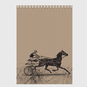 Скетчбук с принтом лошадь с колесницей в Тюмени, 100% бумага
 | 48 листов, плотность листов — 100 г/м2, плотность картонной обложки — 250 г/м2. Листы скреплены сверху удобной пружинной спиралью | животные | конный спорт | конь | лошадь | наездник | спорт