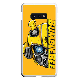 Чехол для Samsung S10E с принтом Transformers Bumblebee в Тюмени, Силикон | Область печати: задняя сторона чехла, без боковых панелей | bumblebee | transformers | автоботы | бамблби | мегатрон | оптимус прайм | роботы | трансформеры