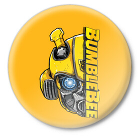 Значок с принтом Transformers Bumblebee в Тюмени,  металл | круглая форма, металлическая застежка в виде булавки | bumblebee | transformers | автоботы | бамблби | мегатрон | оптимус прайм | роботы | трансформеры