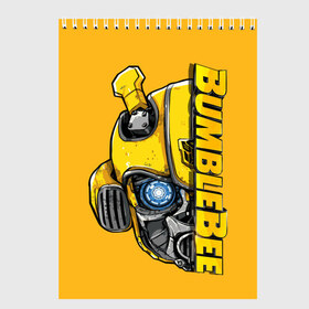 Скетчбук с принтом Transformers Bumblebee в Тюмени, 100% бумага
 | 48 листов, плотность листов — 100 г/м2, плотность картонной обложки — 250 г/м2. Листы скреплены сверху удобной пружинной спиралью | bumblebee | transformers | автоботы | бамблби | мегатрон | оптимус прайм | роботы | трансформеры