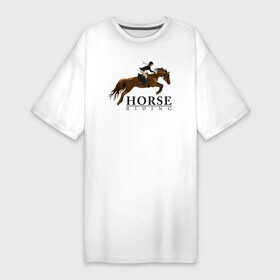 Платье-футболка хлопок с принтом HORSE RIDING в Тюмени,  |  | животные | конный спорт | конь | лошадь | наездник | спорт | стикер