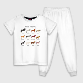 Детская пижама хлопок с принтом HORSE BREEDING в Тюмени, 100% хлопок |  брюки и футболка прямого кроя, без карманов, на брюках мягкая резинка на поясе и по низу штанин
 | животные | конный спорт | конь | лошадь | наездник | спорт
