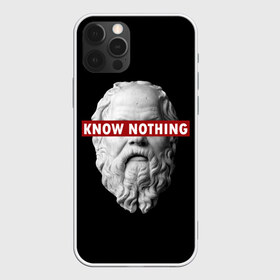 Чехол для iPhone 12 Pro Max с принтом Ничего Не Знаю в Тюмени, Силикон |  | Тематика изображения на принте: supreme | греция | картинка | прикол | прикольна | сократ | статуя | супреме | суприм | суприме | философ | философия