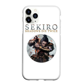 Чехол для iPhone 11 Pro Max матовый с принтом Sekiro в Тюмени, Силикон |  | action | game | japan | sekiro | shadows die twice | wolf | воин | волк | игра | сенгоку | экшен | япония