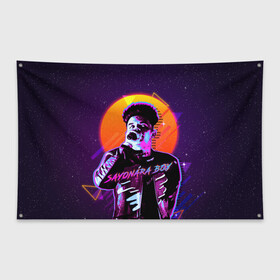 Флаг-баннер с принтом Сайонара бой в Тюмени, 100% полиэстер | размер 67 х 109 см, плотность ткани — 95 г/м2; по краям флага есть четыре люверса для крепления | rap | sayonara boy | морген | неон | реп | ретро | рэп | сайонара | элджей