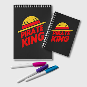 Блокнот с принтом One Piece Pirate King в Тюмени, 100% бумага | 48 листов, плотность листов — 60 г/м2, плотность картонной обложки — 250 г/м2. Листы скреплены удобной пружинной спиралью. Цвет линий — светло-серый
 | anime | kaido | luffy | manga | one piece | theory | zoro | большой куш | ван | луффи | манга | манки д | мульт | пираты | пис | рыжий | сёнэн | сериал | шанкс