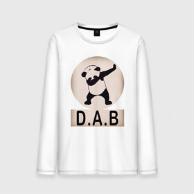 Мужской лонгслив хлопок с принтом DAB Panda в Тюмени, 100% хлопок |  | best | dab | dabbig | dance | freedom | hip hop | music | panda | rap | даб | даббинг | животные | крутой | лучший | медведь | музыка | панда | рэп | рэпер | свобода | танец | хип хоп
