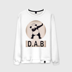 Мужской свитшот хлопок с принтом DAB Panda в Тюмени, 100% хлопок |  | best | dab | dabbig | dance | freedom | hip hop | music | panda | rap | даб | даббинг | животные | крутой | лучший | медведь | музыка | панда | рэп | рэпер | свобода | танец | хип хоп